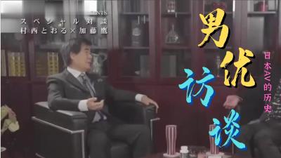 欧美高清无码视频一区,成人视频高清免费观看