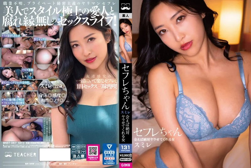 【18岁的大一学妹】大二医学院校花 清纯大眼萌妹 看着毛还没长齐呢 小小年纪就会用跳蛋自慰 粉嫩的鲍鱼里淫液喷涌