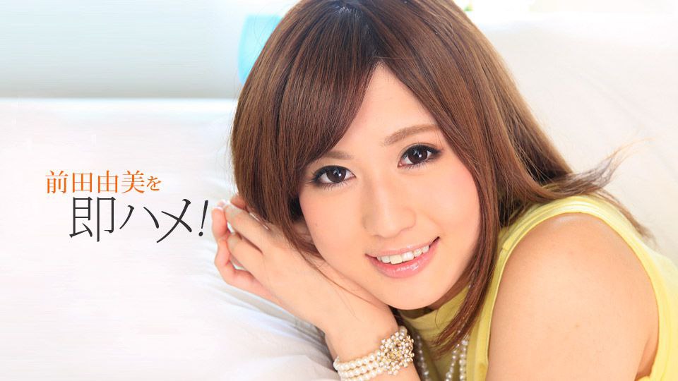 SOAN-076,SOAN-076 成年女子肛門嗜癖せいねんじょしこうもんしへき 白沢比呂21歳